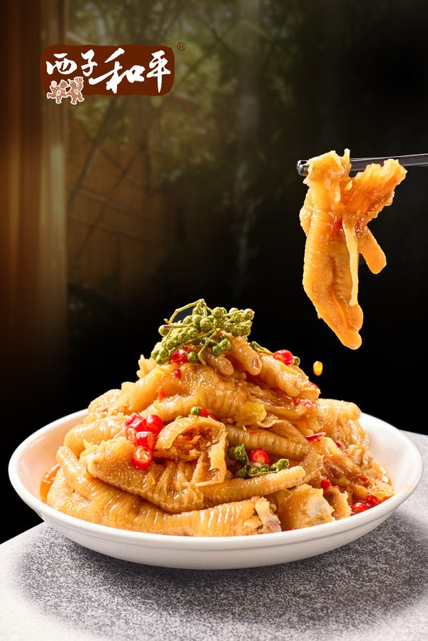 椒麻凤爪